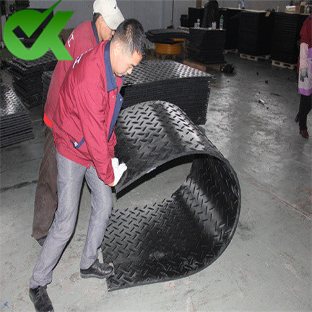 <h3>Ground Protection Mats Temporary nstruction Site Equipment </h3>
